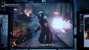 Futuremanss01ep01